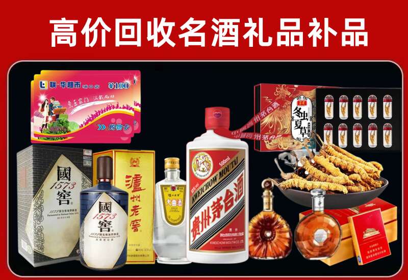 南阳回收虫草价格